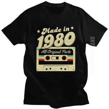 Vyriški priimta 1980 Tee 40 Gimtadienio 40 Metų Mokyklos Retro 80s Marškinėliai Jubiliejų vatos Pagaliukai Tees Unikalus T-Shirt Dovanų Idėjos