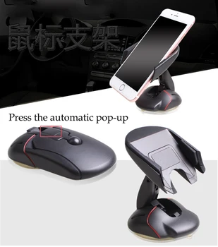 Wangcangli Automobilinis telefono laikiklis gps siurbtukas Pelės tipo universalus stovas laikiklis, skirtas mobiliojo telefono automobilinį laikiklį soporte movil