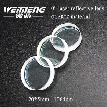 Weimeng lazerio visą reflektoriaus objektyvas 0 laipsnių 20*5mm 1064nm kvarco medžiagos, pjovimo lazeriu, suvirinimo ženklinimo mašinos