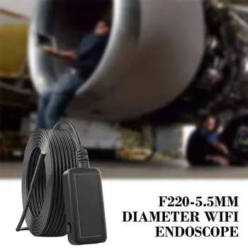 Wifi 5.5 Mm Nešiojamą Endoskopą Borescope Vaizdo Tikrinimo Kamera Nešiojamų Endoskopą Kietos Linijos Kamera F220