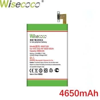 WISECOCO 4650mAh BN07100 Baterija HTC M7 801E 801S 801N 802D 802W 802T BN07100 HTL22 Vienas J Judriojo Telefono +Sekimo Numerį