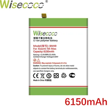 WISECOCO 6150mAh BM49 Baterija Xiaomi Mi Max Išmaniųjų Telefonų Sandėlyje Aukštos Kokybės Naujas Akumuliatorius+Sekimo Numerį