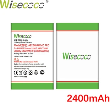 Wisecoco AB2040AWMC 2400mAh Nauja Baterija Philips XENIUM S398 CTS398 išmaniuoju telefonu Remontas, Pakeitimas + Sekimo Numerį