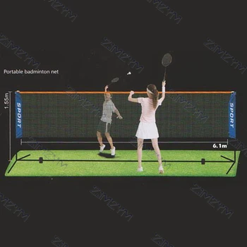 WJ6.1 6.1 m Nešiojamų Badmintono Tinklas Plieno Rėmelis Set Tinklinis Stovas Stulpelyje Lauko Sporto Shuttlecock Ju Remti Stendas