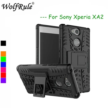 WolfRule Už Telefono dėklas Sony Xperia XA2 padengti Dual Layer Šarvai Atveju Sony Xperia XA2 Atveju Silikono TPU Apvalkalas H4133 H3123