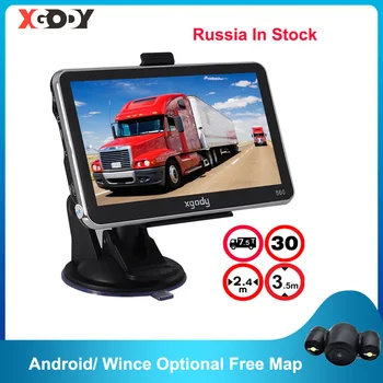 XGODY 560 5 Colių GPS Navigacija, Automobilių Truck Navigator 128M+8GB FM SAT NAV Navitel Rusijos Žemėlapis 2020 M. Europa 