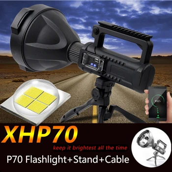 XHP70.2 LED žibintuvėlis Galingas XHP50 darbą šviesos prožektorius prožektorius žibintuvėlis su stovu Montuojamiems atramos Iki ekspedicijos
