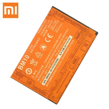 Xiao mi Originalus BM10 Baterija Xiaomi M1 M1S 1 1s Mi1 Mi1s Bateriją Įkrovimo Telefoną Batteria Akku 1880mAh