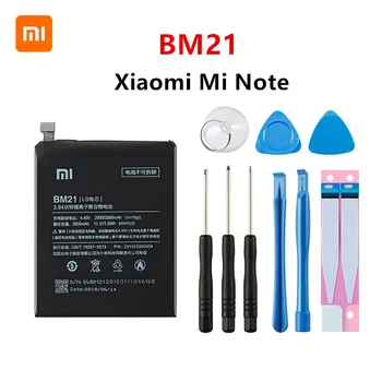 Xiao mi Originalus BM21 3000mAh Baterija Xiaomi Mi Pastaba BM21 3GB RAM 5.7