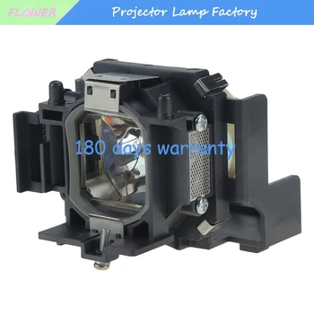 XIM Aukštos Kokybės Suderinamą Projektorių Lempos LMP-C190 SONY VPL-CX61 / VPL-CX63 / VPL-CX80 / VPL-CX85 / VPL-CX86 Projektoriai