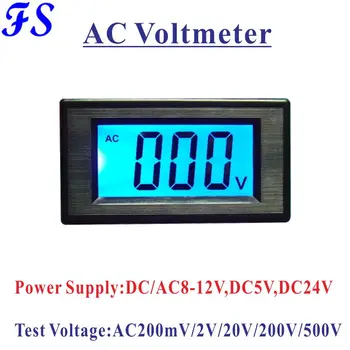 YB5135D AC Įtampos Matuoklis 200mV 2V 20V 200V 500V AC Voltmetro Maitinimo šaltinis DC 5V 24V DC/AC8-12V LCD Skaitmeninis DC Voltmeter