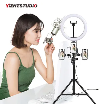 Yizhestudio Mutis-funcation 10in 26cm LED Selfie Žiedas, Šviesos, Fotografijos Vaizdo gyventi Makiažas Lempa su Kamera Telefono turėtojas