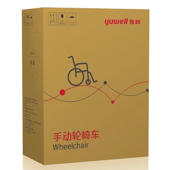 Yuwell H2000 Vežimėlio Lankstymo Atgal Nešiojamų Lengvas Susisiekimas Naudoti Vaikams, Vyresnio amžiaus Neįgalieji Medicinos vežimėlyje