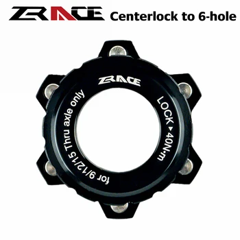 ZRACE Centerlock 6-skylė Adapteris, Center Lock konversijos 6 skylę Stabdžių Diskas, Center Lock 6 Bolt, SM-RTAD05 / SM-RTAD10