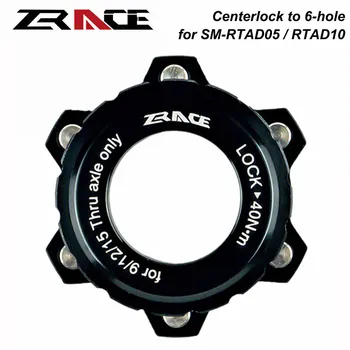 ZRACE CNC Dviratį Centerlock 6-skylė Adapteris, Center Lock Konversijos 6 Skylę Dviračių Stabdžių Diskas , SM-RTAD05 / SM-RTAD10