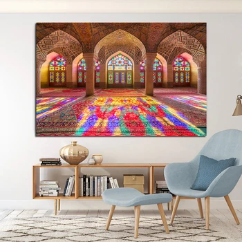 Šiuolaikinio Islamo Pastato Mečetė, Plakatai, Drobė, Tapyba Spaudinių Sienos Nuotrauka už Ramadanas Namų Dekoro Kambarį Cuadros