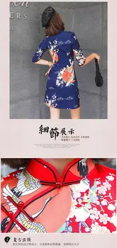 Šiuolaikinės mados suknelė šanchajaus istorija Cheongsam qipao