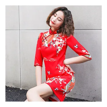 Šiuolaikinės mados suknelė šanchajaus istorija Cheongsam qipao