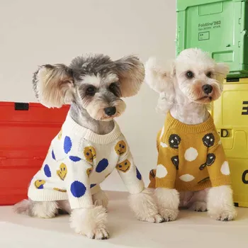 Šunų drabužių rudens ir žiemos drabužių veiduką spausdinti megztiniai megztinis megztinis mielas mažas ir vidutinio dydžio šunų veislės kalytę pritaikytas drabužiai