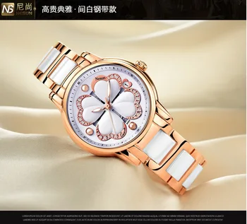 Šveicarija Nesun Moterų Laikrodžiai Prabangos Prekės Kvarco Žiūrėti Moterų Pearl Relogio Feminino Laikrodis Deimantų Laikrodžiai N9069-3