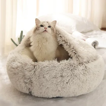 Žiemos Katė Lova Turas Pliušinis Šiltas, Minkštas Pet Lova Cat Soft 2-In-1 Kilimėlis Maži Šunys Mažylių miegmaišį Katės Guolį Naminių Reikmenys