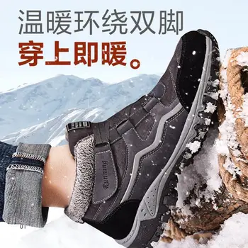 žiemos Naują įrašą karšto pardavimo dydį, Pridėti medvilnės Alpinizmo lauko sportiniai bateliai moterims Sniego batai G09-M09