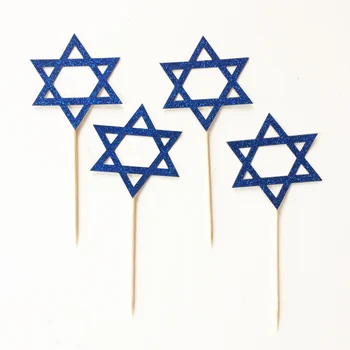 Žvaigždė Davidas Keksiukai Rėžtuvės. Hanukkah Dekoracijas. Šalis Susitvarko. Mazelis Tov. Žydų Šventė, Dekoras