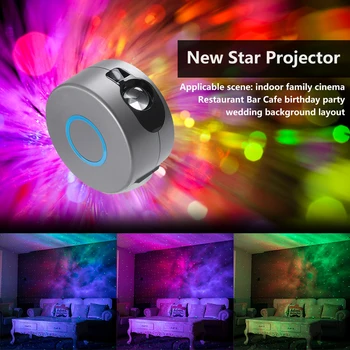 Žvaigždžių Žvaigždė Danguje Lazerinis Projektorius LED Nakties Šviesos Galaxy Projekcija Lempa Namų Vaikams Dovanų Nuotolinio Valdymo DJ Scenos Šviesos Šalis